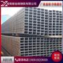 湖南新钛格q235方管 建筑用镀锌方管
