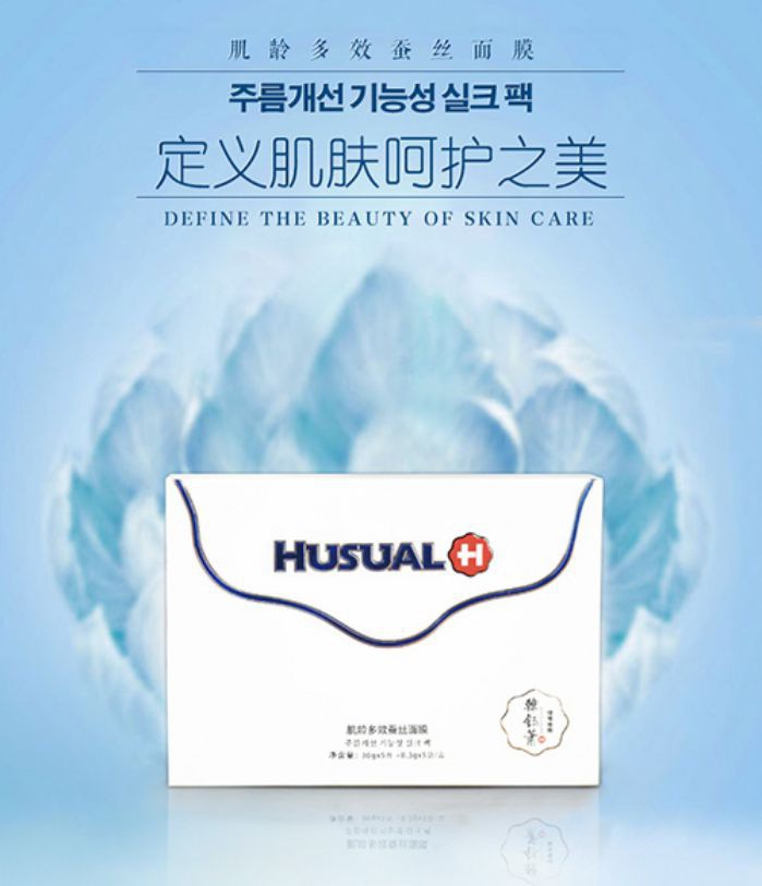 香港澜庭集，澜庭集网站  厂家价格