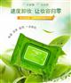 做澜庭集被骗了，澜庭集加盟条件