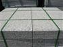 优质花岗岩厂家_花岗岩_永鑫石材(查看)