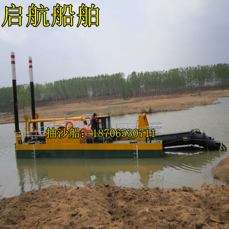 湖北沙石绞吸抽沙船液压绞刀配件