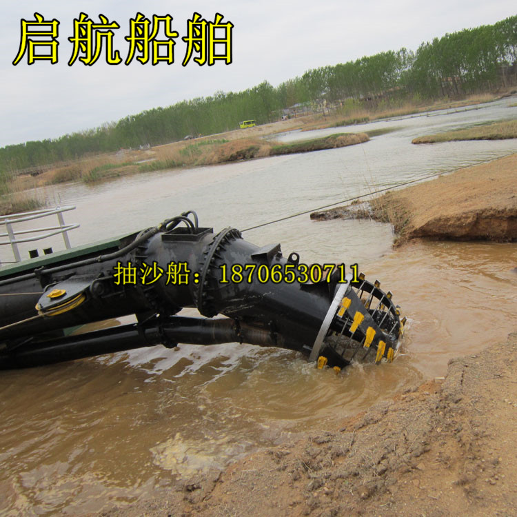 湖北沙石绞吸抽沙船液压绞刀配件