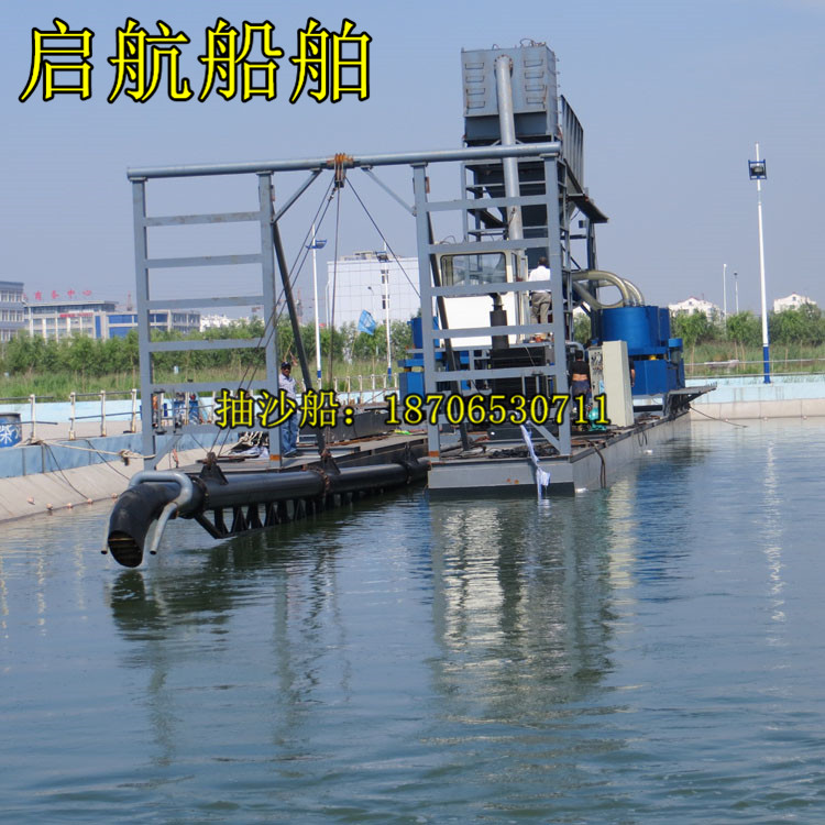 湖北恩施小型射吸抽沙船价格