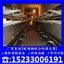综合管廊玻璃钢电缆支架托臂@华北管廊玻璃钢电缆支架