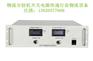 导轨物流车电源30V100A连续可调开关电源配套使用