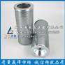 供应MR2504A10A翡翠MP FILTRI滤芯