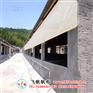 透光白色河南猪场卷帘 量身定做养殖场卷帘帆布加工