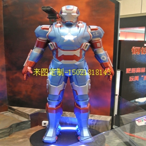 供应-玻璃钢钢铁侠雕 室内商场卡通雕塑 来图定制  玻璃钢雕塑  玻璃钢卡通雕塑  玻璃钢钢铁侠雕塑