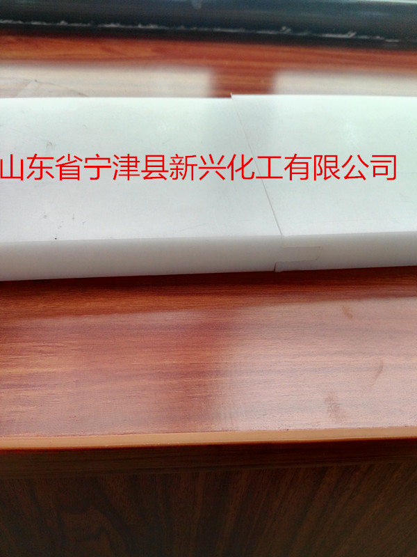 东北地区仿真冰板 人造冰板生产厂家供应  仿真冰板厂家