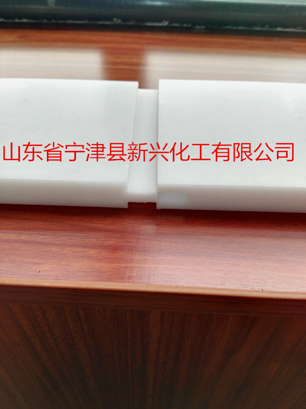 山东仿真冰面 高分子仿真冰面 PE仿真冰面厂家供应