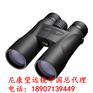 尼康望远镜杭州代理商PROSTAFF5 12x50电力望远镜