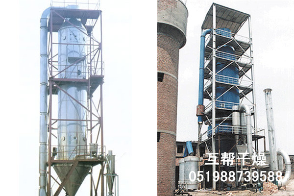 互帮喷雾干燥机，油脂类专用喷雾干燥机定制  喷雾干燥机型号  喷雾干燥机特点