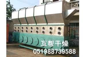 葡萄糖酸钠专用振动流化床干燥机，运行费用低  振动流化床型号  振动流化床原理