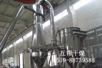 药用辅料应用于闪蒸干燥机，成本低，效果高  闪蒸干燥机型号  闪蒸干燥机特点