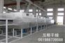 米粒专用带式干燥机，能源效率高、实用性强
