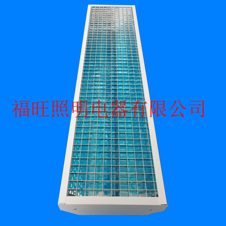鸿悦牌学校格栅灯盘新款网格状LED教室灯厂家  低价教室灯  现货学校格栅灯  高品质教室灯