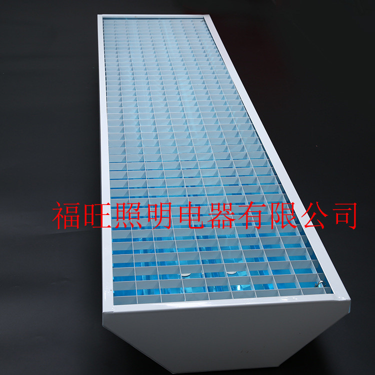 环保LED教室灯盘节能耐用学校格栅灯盘新款  LED黑板灯支架  低价学校灯盘
