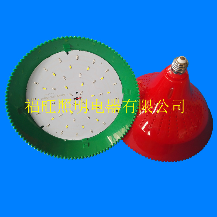 热卖LED猪肉灯36w红光绿光LED果蔬射灯厂家  LED猪肉生鲜灯  LED猪肉灯厂家