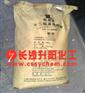 湖南长沙株洲湘潭邵阳K12十二烷基硫酸钠