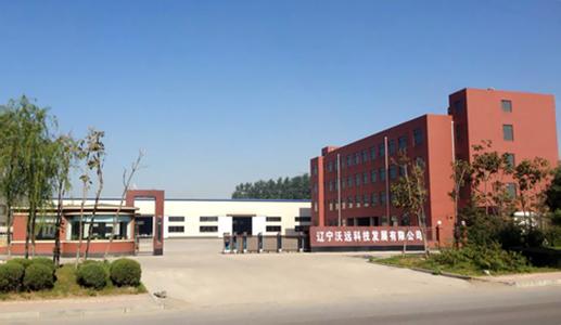 武汉绘芯科技有限公司
