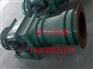 KCS-180D(原型号175ZL)除尘风机新型号产品替代