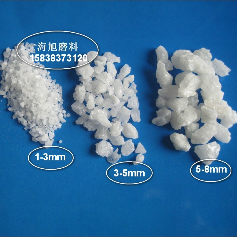 一级白刚玉段砂 耐火材料用  白刚玉砂