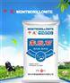 中联蒙脱石,纳米级蒙脱石,鸭料专用纳米级
