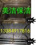 西安专业酒店油烟机清洗