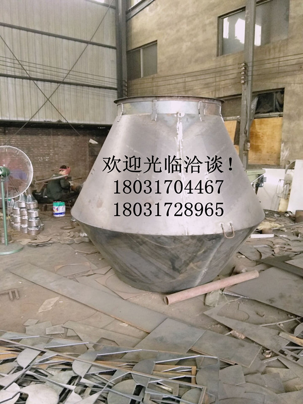 96K150-3圆锥形风帽&nbsp;&nbsp;96K150风帽