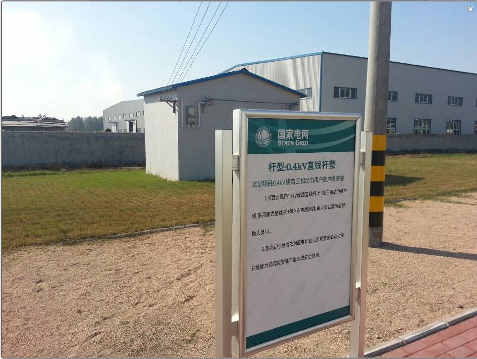 公共场所移动指示牌定制&nbsp;&nbsp;展示栏厂家&nbsp;&nbsp;铝合金广告型材