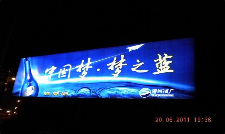 拉布灯箱厂家价格 超亮广告牌灯箱 铝合金拉布灯箱