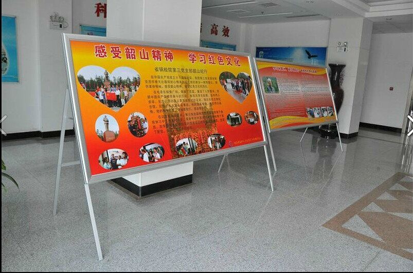 钧道广告展示架铝合金海报架&nbsp;&nbsp;厂家定制海报架