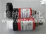 501压力传感器