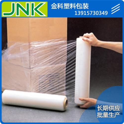 pe拉伸缠绕膜生产线、缠绕膜、苏州金科( pe拉伸缠绕膜价 苏州pe拉伸缠绕
