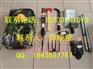 抢险工具包（2017）价格+防汛组合工具包19件套
