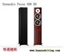丹拿音响 Focus 400 XD 焦点 400 音箱
