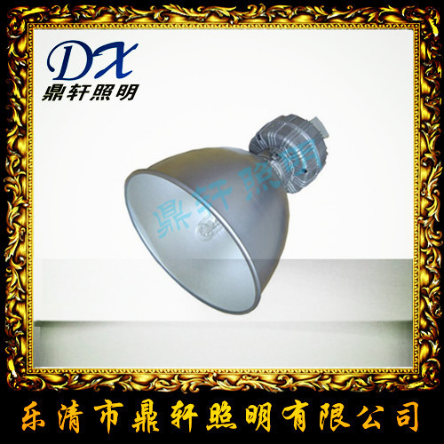 LB8001防眩顶灯 LB8001-150W欧司朗金卤灯  LB8001金卤灯