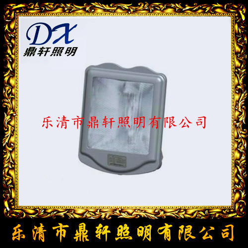 LB8001防眩顶灯 LB8001-150W欧司朗金卤灯  LB8001金卤灯