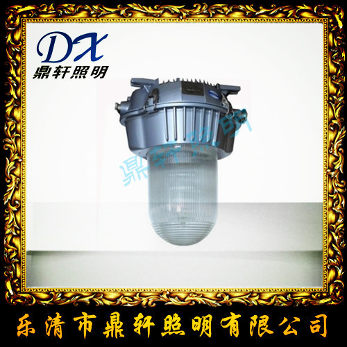 LB8001防眩顶灯 LB8001-150W欧司朗金卤灯  LB8001金卤灯