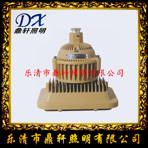 LB8330-150W欧司朗金卤灯一体式防爆平台灯  LB8330欧司朗金卤灯  LB8330防爆平台灯