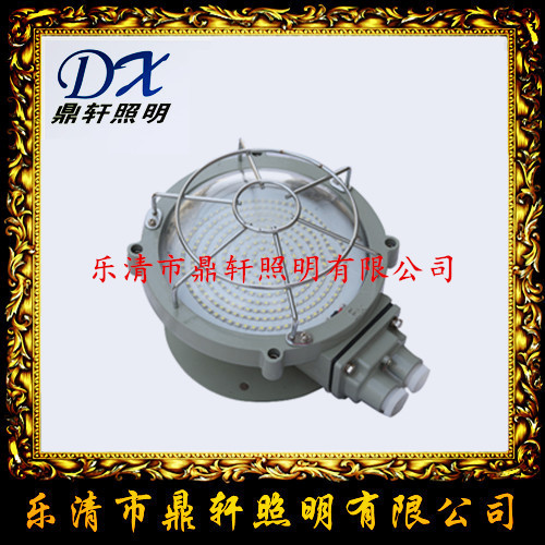 BTC6219LED防爆吸顶灯 BTC6219价格  BTC6219吸顶灯  BTC6219LED防爆灯