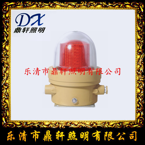 BFC8820-150W BFC8820LED防爆工厂灯  BFC8820防爆灯  BFC8820LED工厂灯