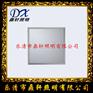 AL8016LED面板灯 600600嵌入式面板灯