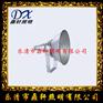 LB8016-400W分体式防震投光灯/温州厂家
