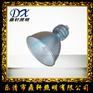 LB4001防眩投光灯/400W金卤灯/钠灯价格