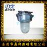 LB8001防眩顶灯 LB8001-150W欧司朗金卤灯