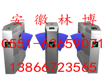 合肥门禁系统 合肥工地门禁系统售价 合肥景区门禁&nbsp;&nbsp;合肥工地门禁售价&nbsp;&nbsp;合肥景区检票门禁