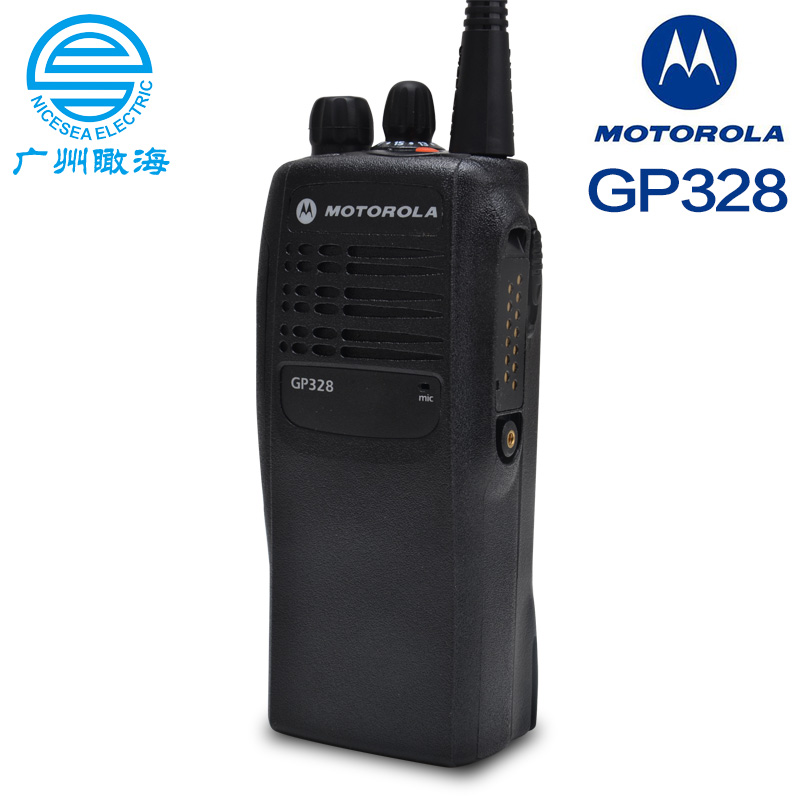 摩托罗拉 GP-328 对讲机 UHFVHF防爆  船用对讲机  防水防爆对讲机  摩托罗拉对讲机