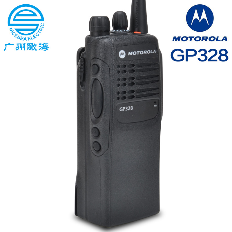摩托罗拉 GP-328 对讲机 UHFVHF防爆  船用对讲机  防水防爆对讲机  摩托罗拉对讲机