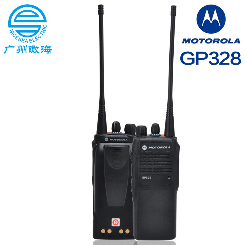 摩托罗拉 GP-328 对讲机 UHFVHF防爆  船用对讲机  防水防爆对讲机  摩托罗拉对讲机